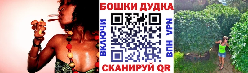 Каннабис MAZAR наркошоп Арсеньев